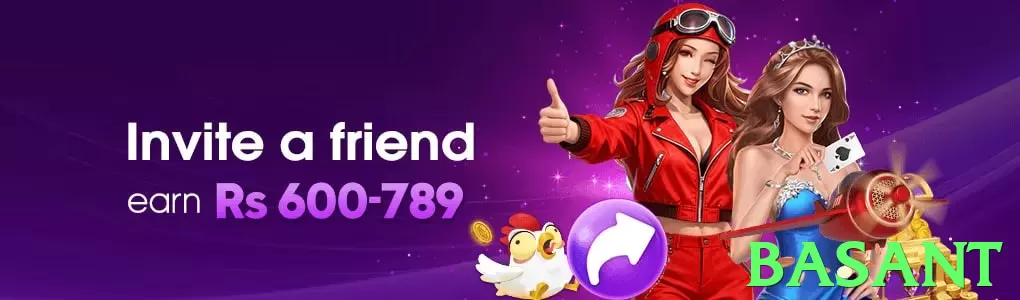 basant - 2