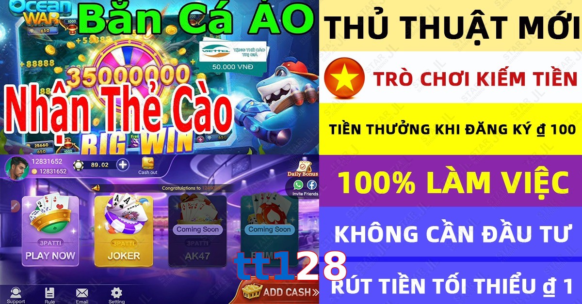 tt128
