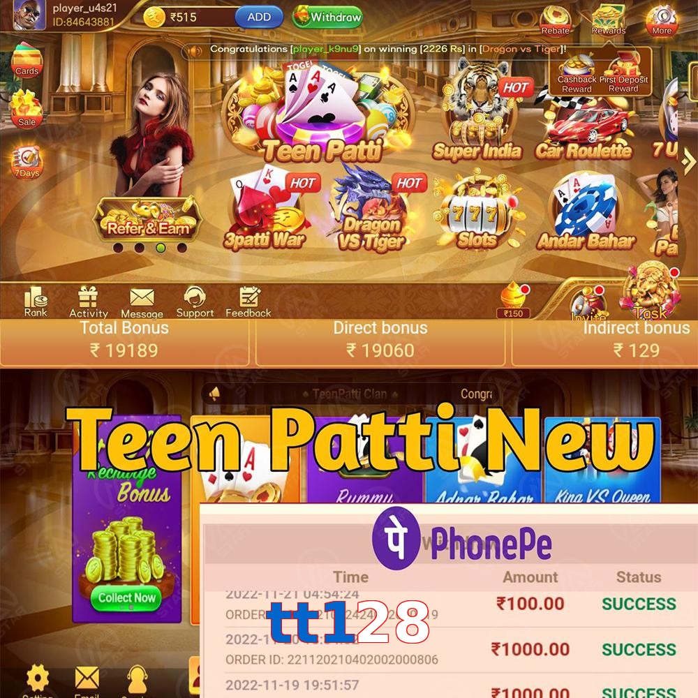 tt128